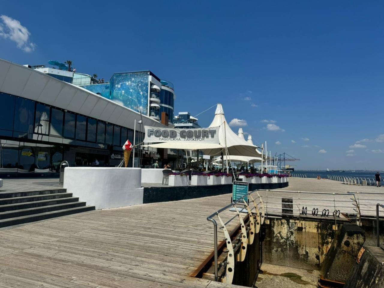 Апартаменти Lanzheron Black Sea